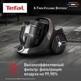 Tefal контейнері бар шаңсорғыш X-Trem Cyclonic Effitech TW7C89EA - фото 5