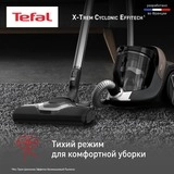 Tefal контейнері бар шаңсорғыш X-Trem Cyclonic Effitech TW7C89EA - фото 4