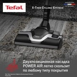Tefal контейнері бар шаңсорғыш X-Trem Cyclonic Effitech TW7C89EA - фото 7