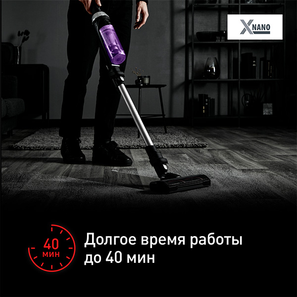 Вертикальный пылесос Tefal X-Nano Essential TY1129WO