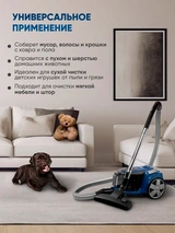 Пылесос ARG HJX-2202 Force - фото 14