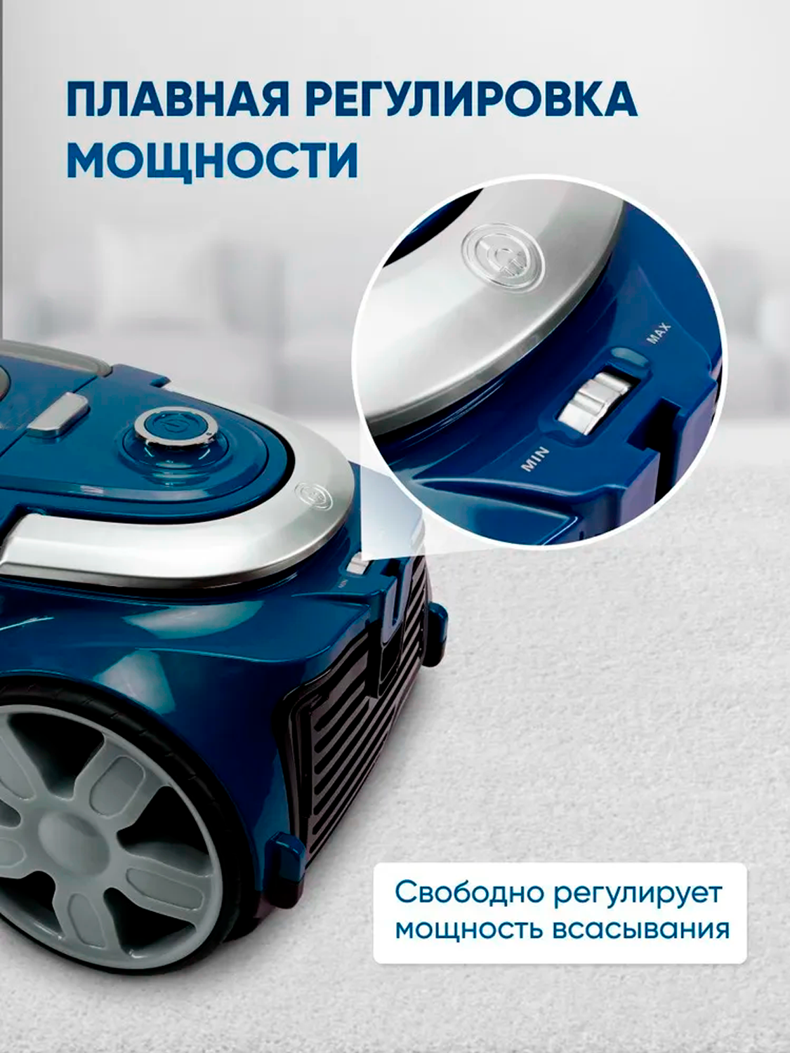 Пылесос ARG HJX-2202 Force - фото 17