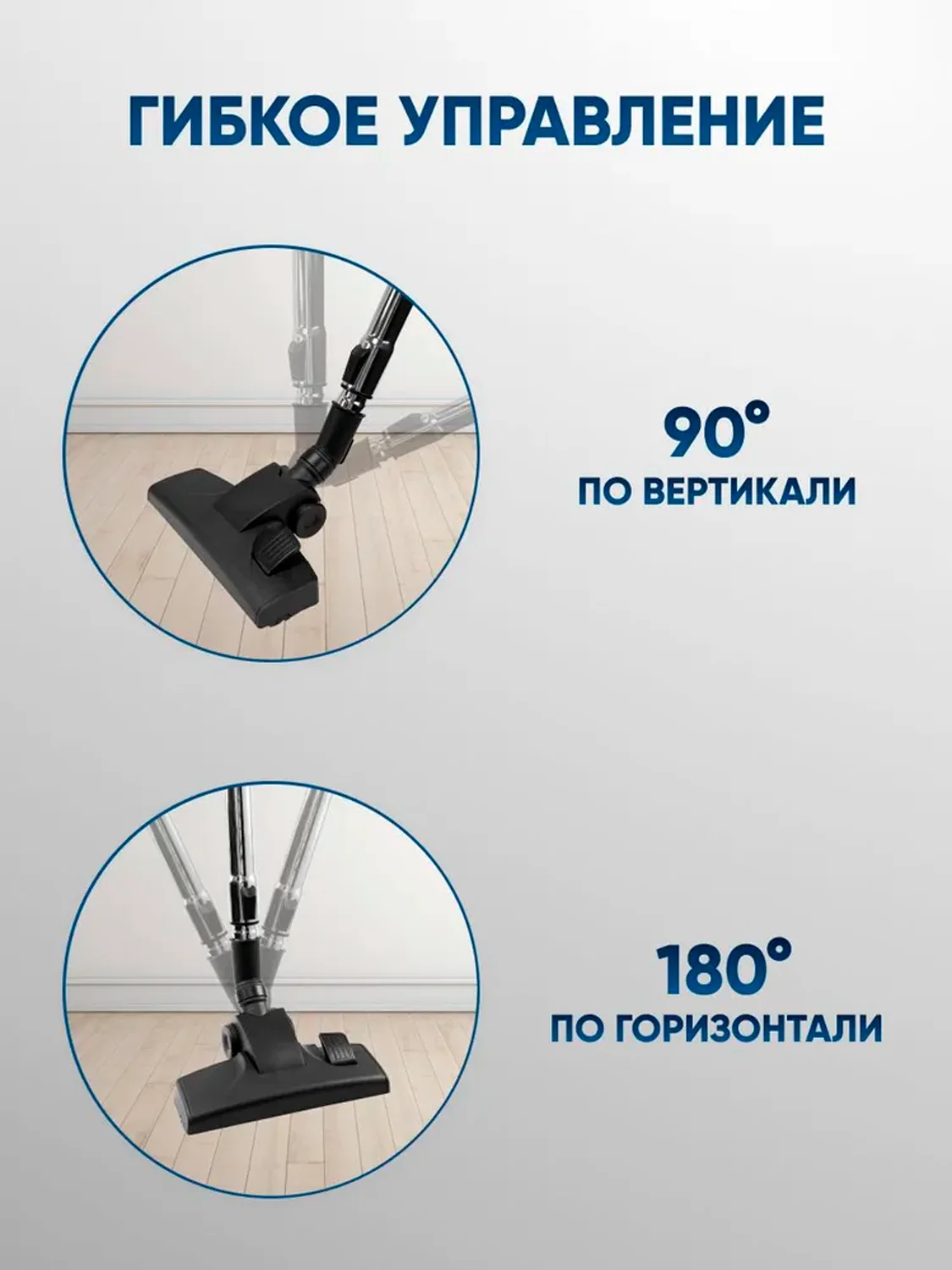 Пылесос ARG HJX-2202 Force - фото 11