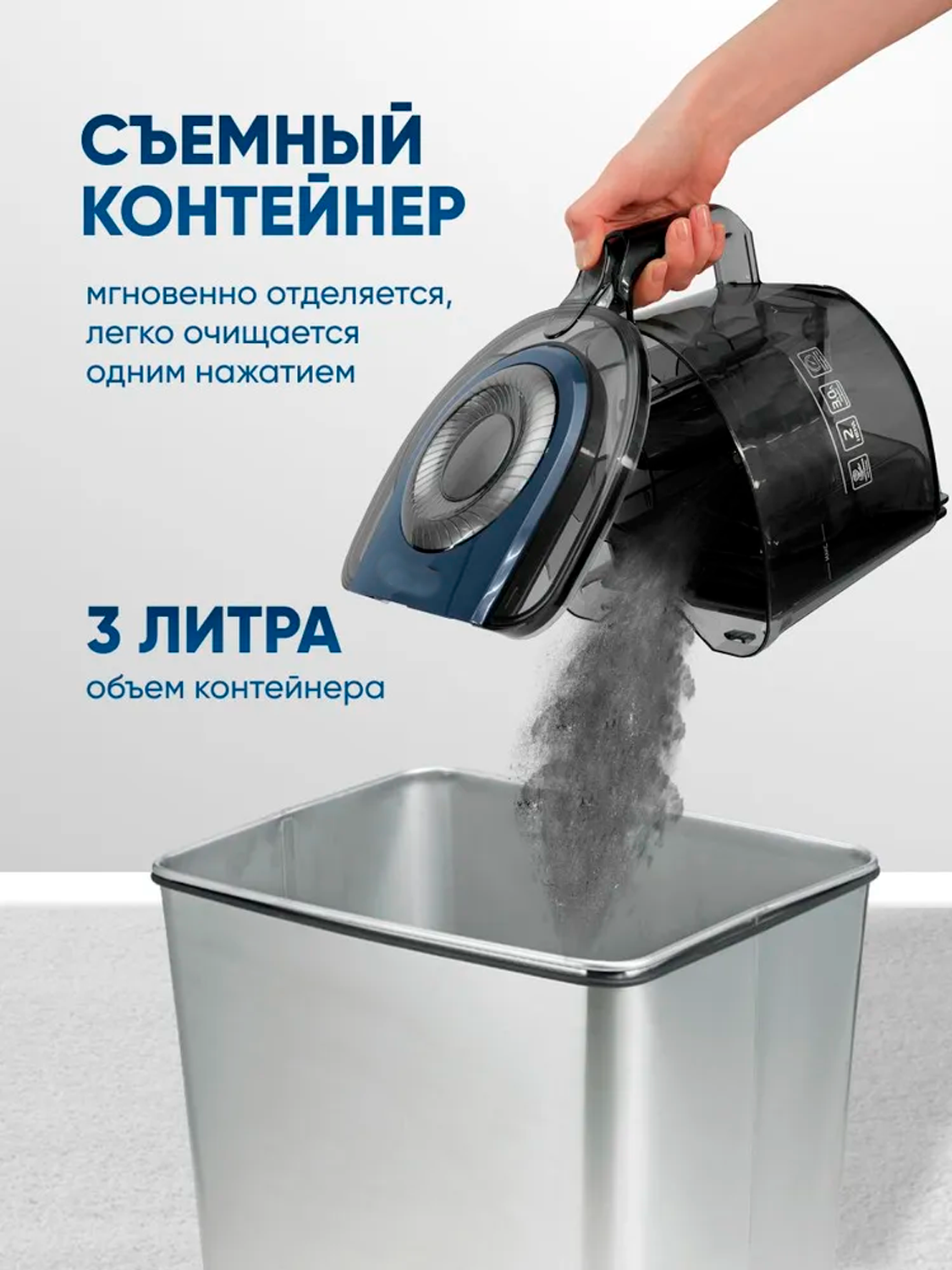 Пылесос ARG HJX-2202 Force - фото 8