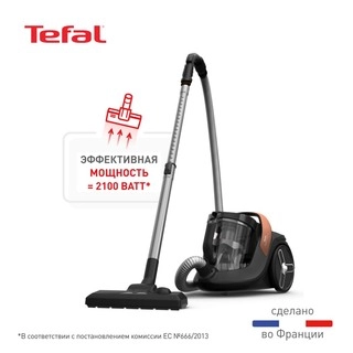 Пылесос Tefal TW7B70EA