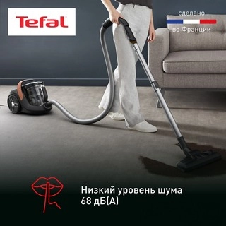 Пылесос Tefal TW7B70EA - фото 4