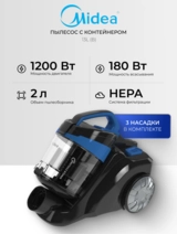 Пылесос Midea 13L (B) - фото 2