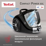 Пылесос Tefal Compact Power XXL TW4825EA - фото 6