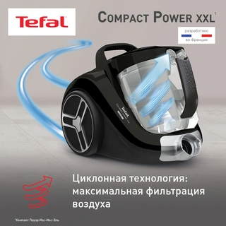 Пылесос Tefal Compact Power XXL TW4825EA - фото 6