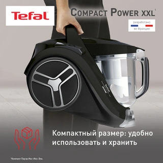 Пылесос Tefal Compact Power XXL TW4825EA - фото 5