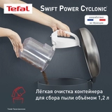 Tefal шаңсорғышы TW2947EA - фото 7