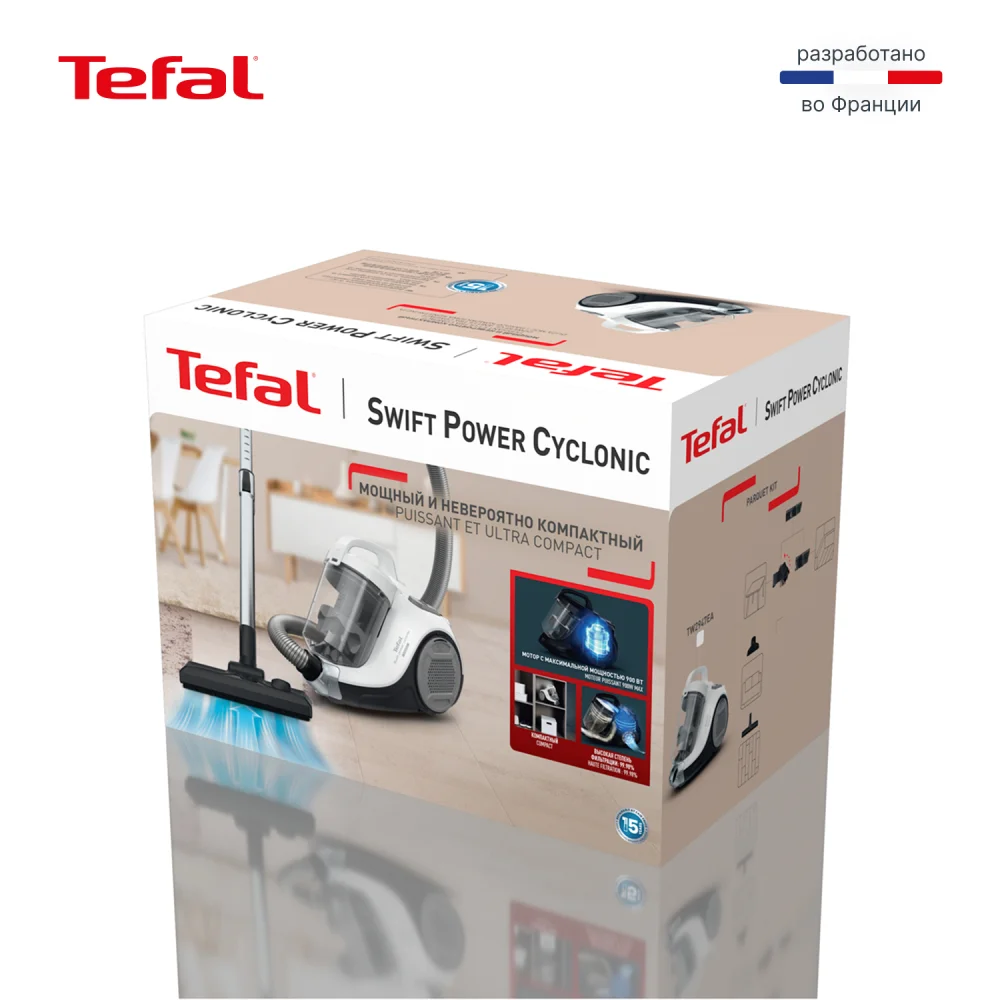 Tefal шаңсорғышы TW2947EA - фото 14