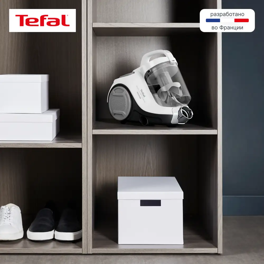 Tefal шаңсорғышы TW2947EA - фото 13