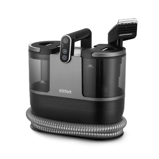 Паровой моющий пылесос Kitfort КТ-5323 
