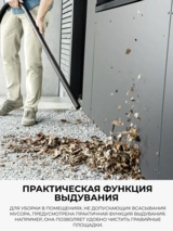 Хозяйственный пылесос Karcher KWD 1 W V-12/4/18 (BY-) - фото 4