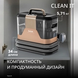Моющий пылесос для мебели и ковров Tefal IZ7021F0 - фото 13