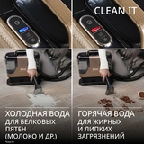 Моющий пылесос для мебели и ковров Tefal IZ7021F0 - фото 5
