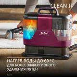 Моющий пылесос для мебели и ковров Tefal IZ7010F0 - фото 5