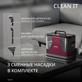 Моющий пылесос для мебели и ковров Tefal IZ7010F0 - фото 9
