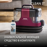 Моющий пылесос для мебели и ковров Tefal IZ7010F0 - фото 12