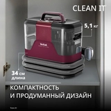 Моющий пылесос для мебели и ковров Tefal IZ7010F0 - фото 13