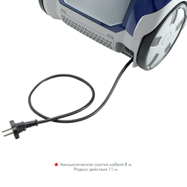 Пылесос Thomas Twin XT (788565) - фото 9