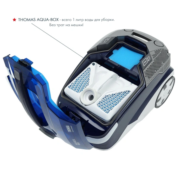 Пылесос Thomas Twin XT (788565) - фото 13