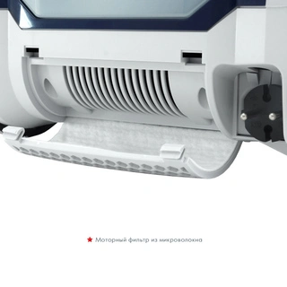 Пылесос Thomas Twin XT (788565) - фото 5