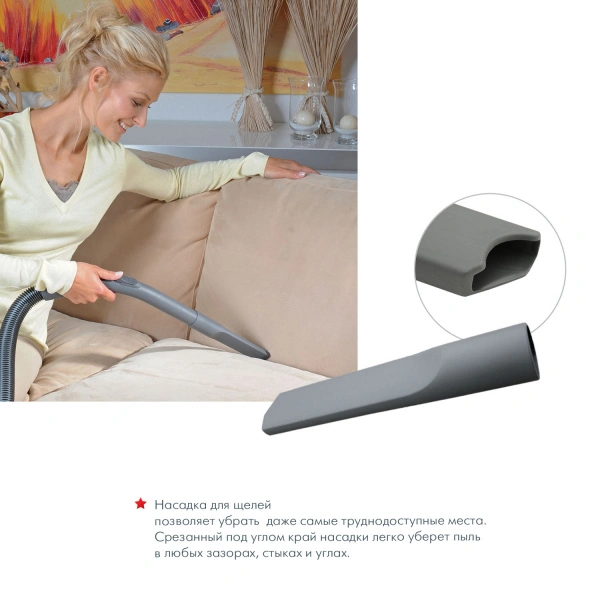 Пылесос Thomas Twin XT (788565) - фото 18