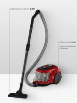 Пылесос Samsung VCC-4520 S3R - фото 8