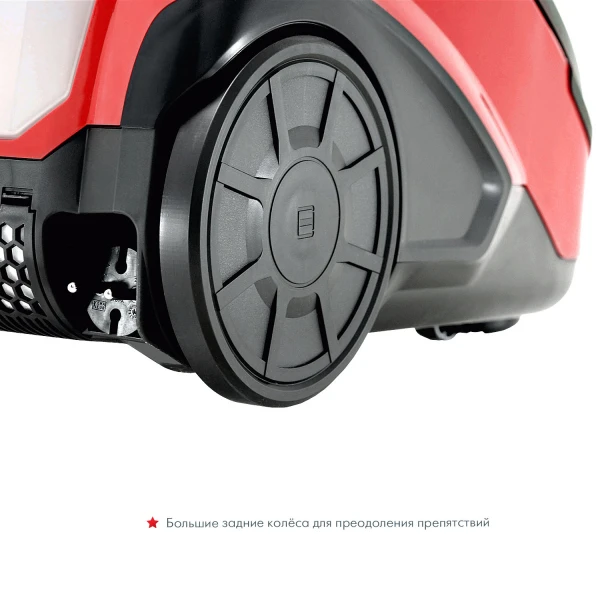 Пылесос Thomas Wave XT Aqua-Box - фото 5