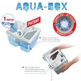Пылесос Thomas Wave XT Aqua-Box - фото 13