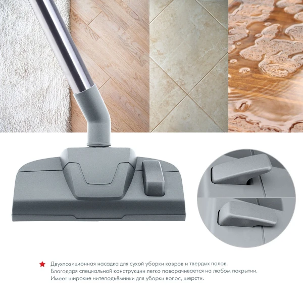 Пылесос Thomas Wave XT Aqua-Box - фото 27