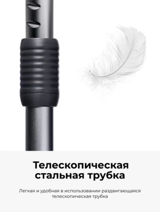 Пылесос LG VK69662N - фото 6