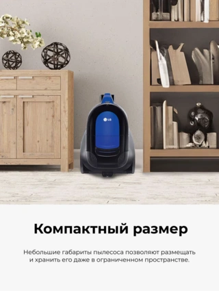 Пылесос LG VK69662N - фото 5