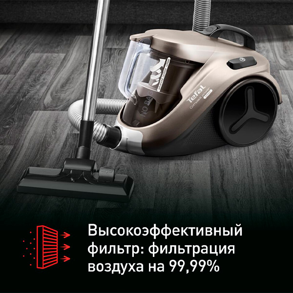 Tefal шаңсорғышы Compact Power Cyclonic TW3786