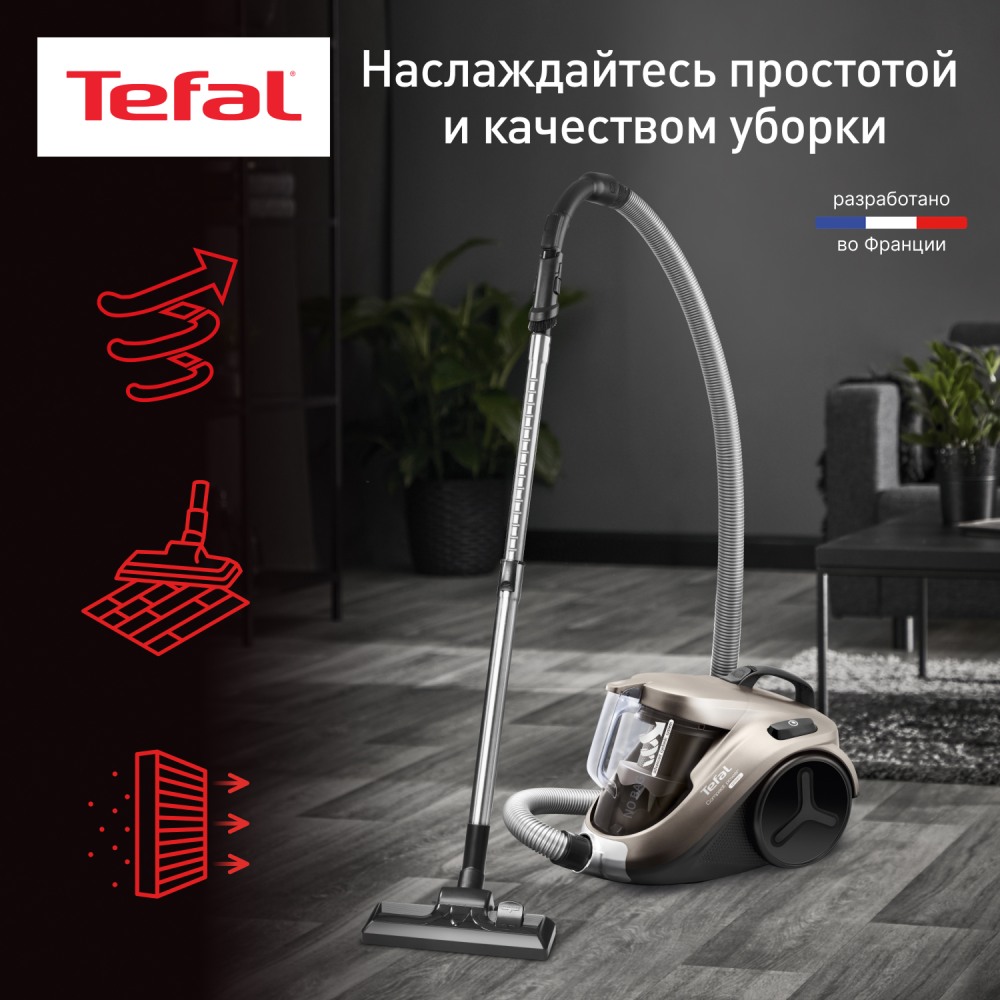Пылесос с контейнером для пыли Tefal Compact Power TW3786RA - фото 2