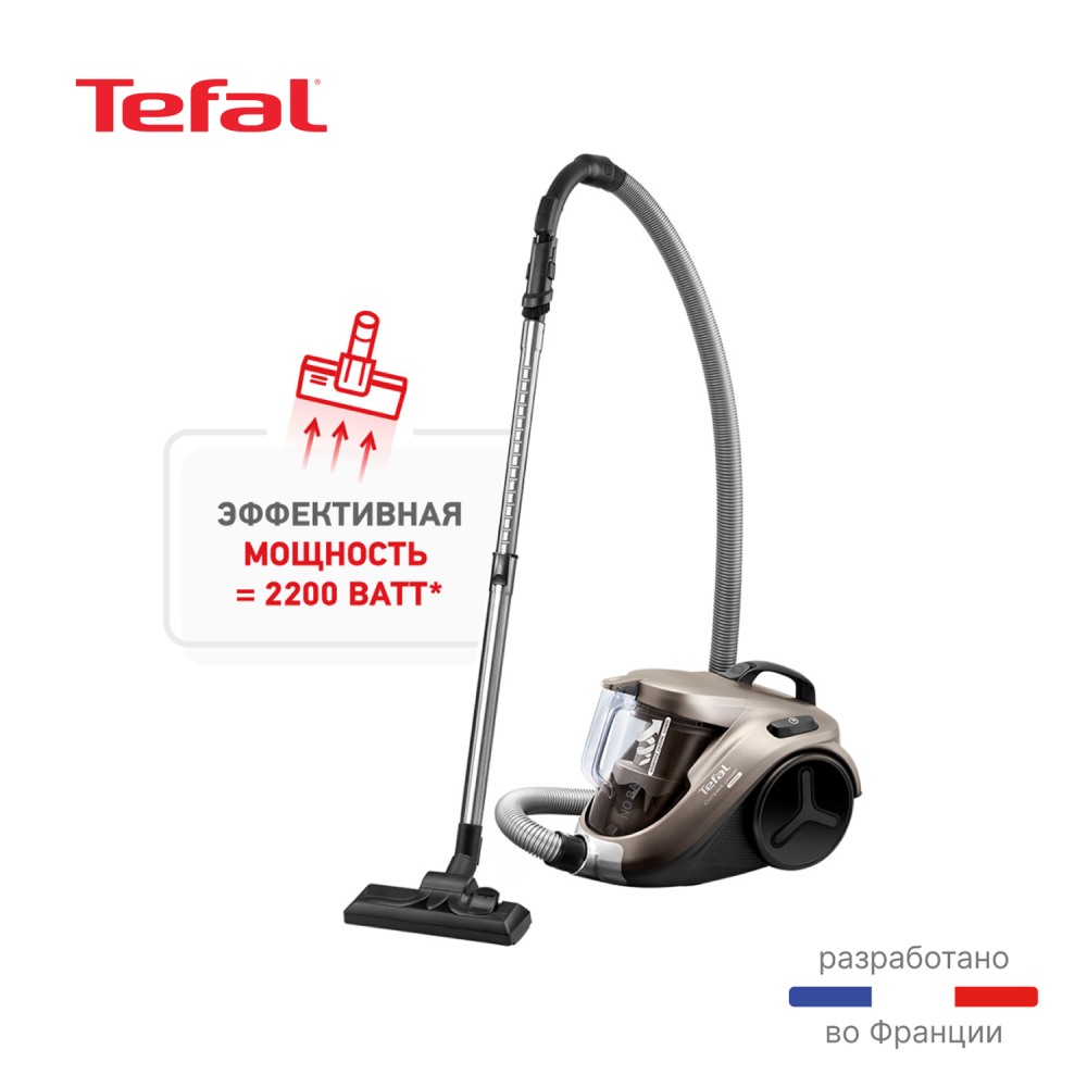 Tefal шаңсорғышы Compact Power Cyclonic TW3786