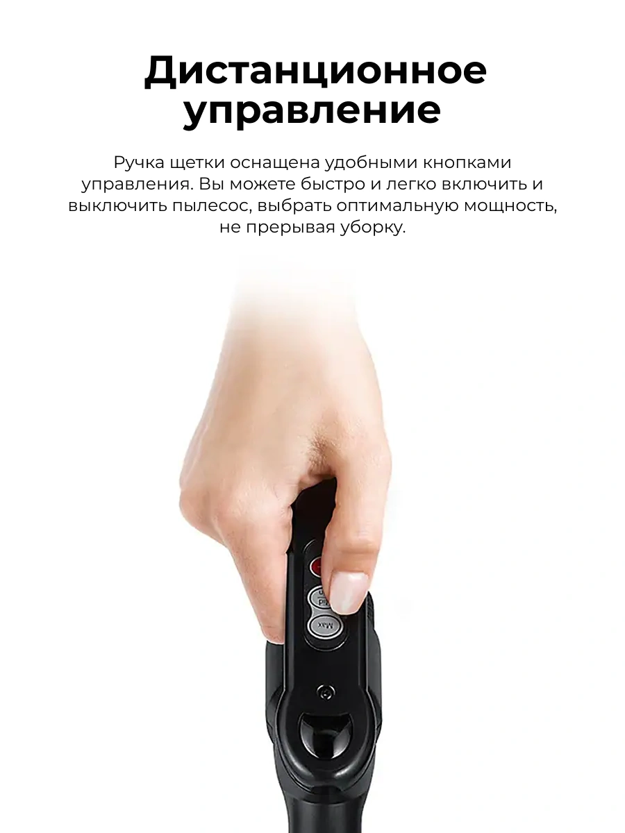 Пылесос Samsung VC18M31C0HG/EV - фото 6