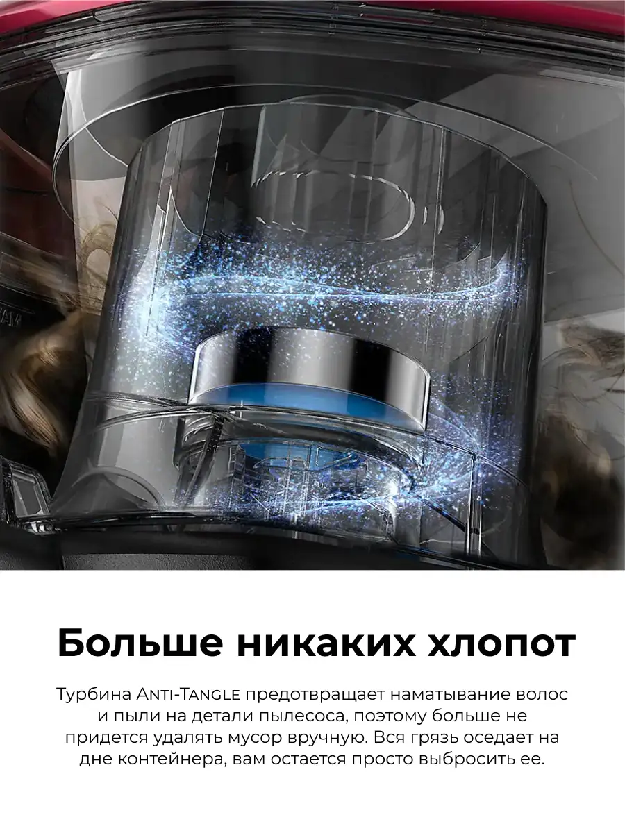 Пылесос Samsung VC18M31C0HG/EV - фото 7