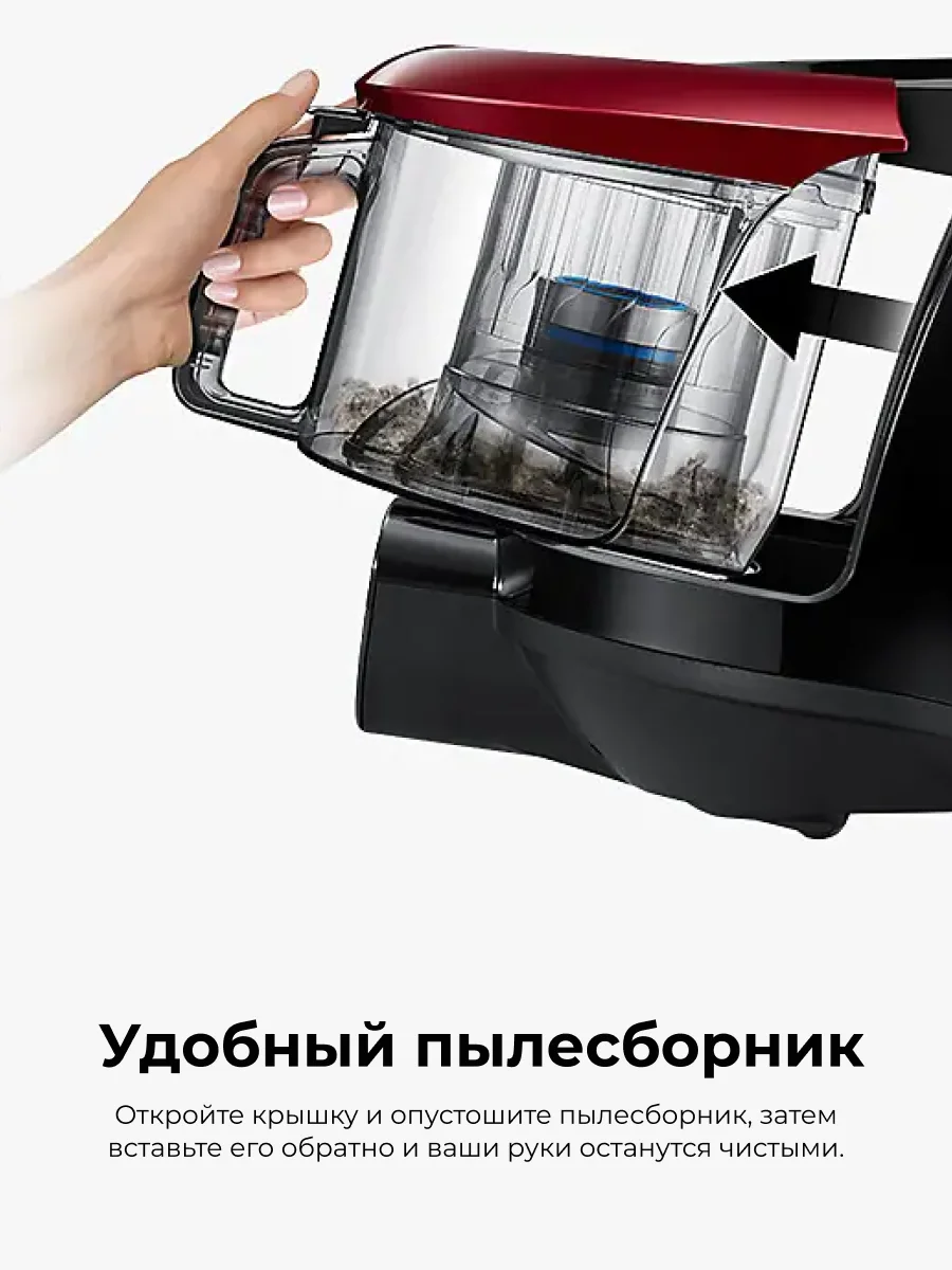 Пылесос Samsung VC18M31A0HP/EV - фото 6