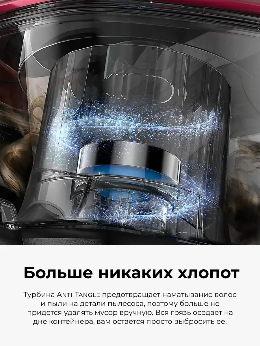 Пылесос Samsung VC18M31A0HP/EV - фото 3