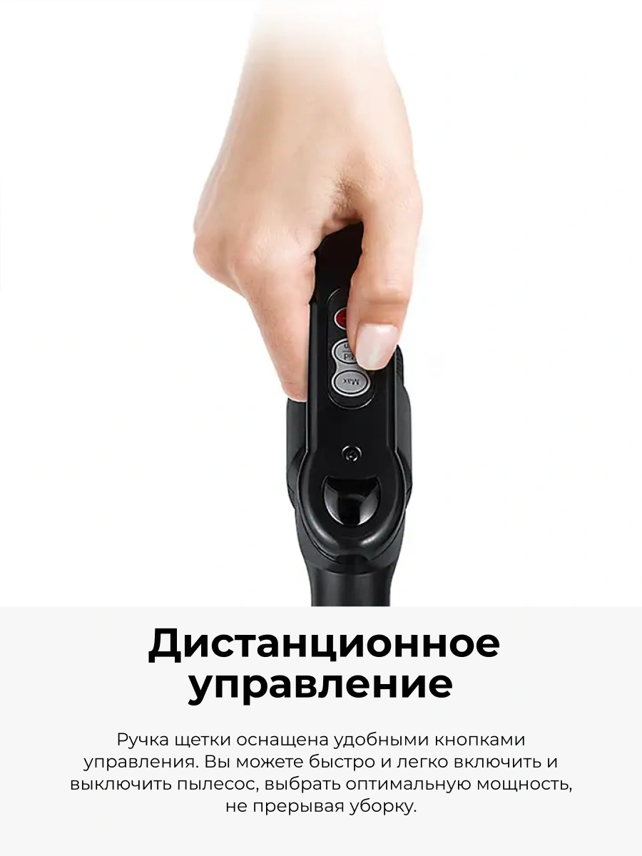 Пылесос Samsung VC18M31A0HP/EV - фото 7