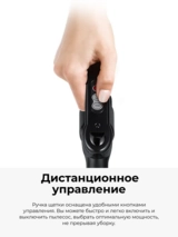 Пылесос Samsung VC18M31A0HP/EV - фото 7