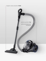 Пылесос Samsung VC15K4136HB/EV - фото 12