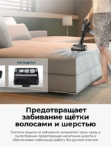 Пылесос Samsung VC15K4136HB/EV - фото 5