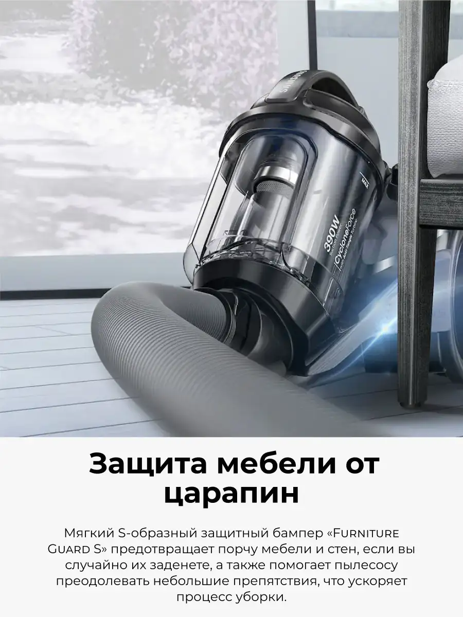 Пылесос Samsung VC15K4136HB/EV - фото 7