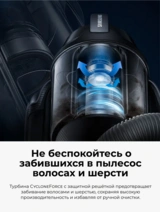 Пылесос Samsung VC21K5177HB/EV - фото 3