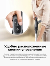 Пылесос Samsung VC21K5177HB/EV - фото 8