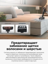 Пылесос Samsung VC21K5177HB/EV - фото 5